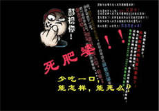 adn162迅雷
